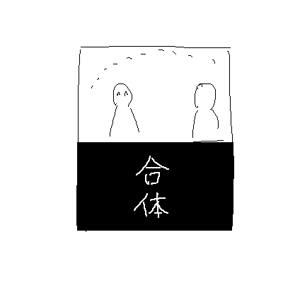 IMG_000032.png ( 2 KB ) by Unknown