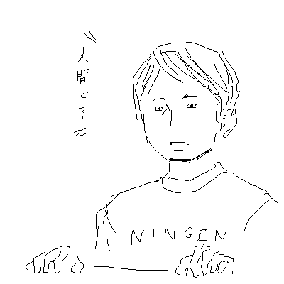 IMG_000036.png ( 5 KB ) by Unknown