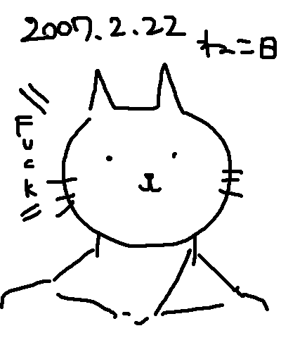 IMG_000090.png ( 4 KB ) by Unknown
