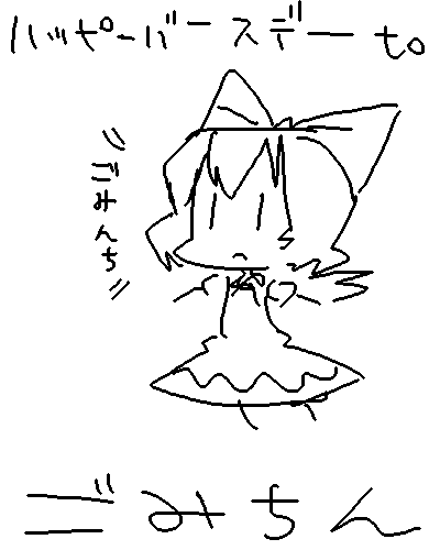 IMG_000104.png ( 5 KB ) by Unknown