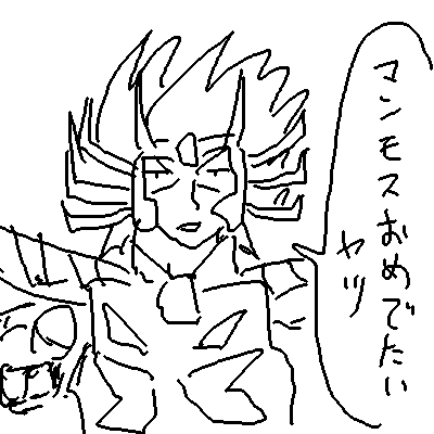 IMG_000109.png ( 8 KB ) by Unknown