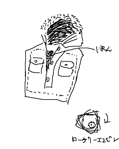 IMG_000149.png ( 6 KB ) by Unknown