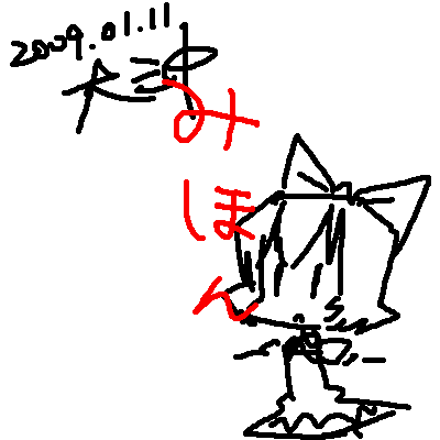 IMG_000163.png ( 5 KB ) by Unknown