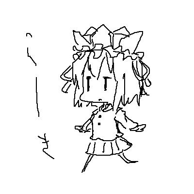 IMG_000174.png ( 5 KB ) by Unknown