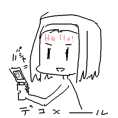 IMG_000179.png ( 4 KB ) by Unknown
