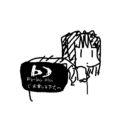 IMG_000185.png ( 4 KB ) by Unknown