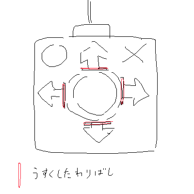 IMG_000231.png ( 3 KB ) by Unknown