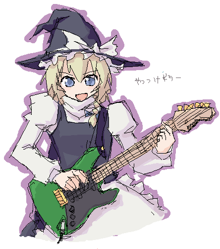 まりさ